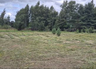 Продажа участка, 13 сот., Московская область, деревня Голыгино, 21/2