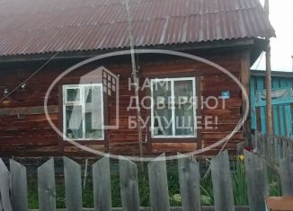 Дом на продажу, 38.7 м2, Пермский край