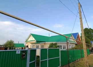 Дом на продажу, 51.5 м2, Татарстан