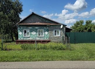 Продается дом, 50.2 м2, Саратовская область, улица Ленина, 44