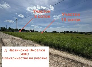 Продажа участка, 10 сот., Тульская область