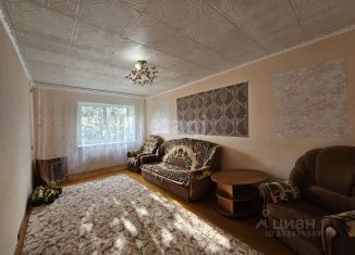 Продажа дома, 98 м2, Татарстан, Молодёжная улица, 7