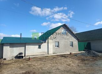 Продам дом, 111 м2, Челябинская область, Лесная улица