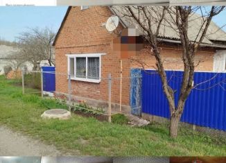 Продажа дома, 67.9 м2, Ростовская область