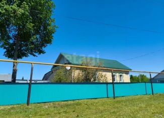Продам дом, 49.8 м2, Татарстан, улица Гагарина, 13