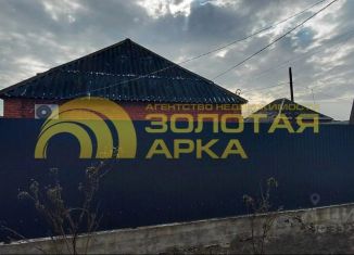 Продается дом, 88 м2, Краснодарский край, 4-я улица Новостроек, 2