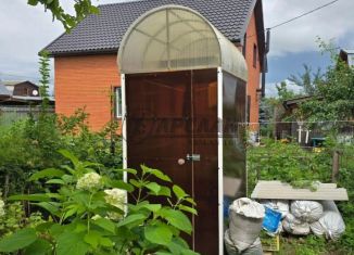 Продам дачу, 41.7 м2, Татарстан, 10-я аллея, 20