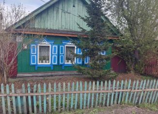 Продажа дома, 65.6 м2, Иркутская область, Волочаевская улица