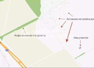 Продаю земельный участок, 10.1 сот., Татарстан
