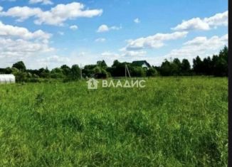 Продам земельный участок, 20.1 сот., Татарстан