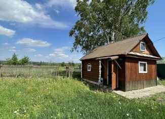 Продаю земельный участок, 36 сот., Татарстан