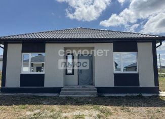 Продажа дома, 100 м2, Краснодарский край, улица Александра Шаповалова