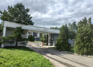 Продается участок, 8.4 сот., Московская область, ДНТ Сосновый Бор, 740