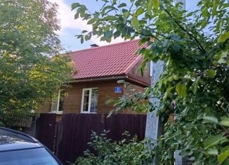 Продается дом, 95 м2, Московская область, деревня Малыгино, 33