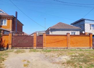 Дом на продажу, 71 м2, Ростовская область, улица Осипенко, 13