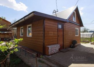 Продажа дачи, 33.4 м2, Казань, Вахитовский район, площадь 1 Мая