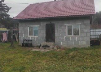 Продаю дом, 45 м2, Арамиль