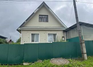 Дом на продажу, 49.8 м2, Пермский край, улица Кирова