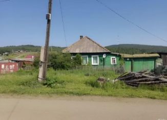 Продажа дачи, 63.8 м2, Челябинская область, Пролетарская улица, 71