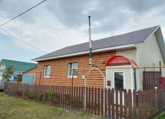 Дом на продажу, 67 м2, Чувашия, улица Апнерка, 15