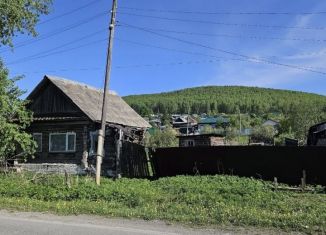 Продам дом, 43 м2, Челябинская область, улица Ленина, 10