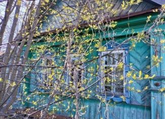 Продажа дома, 48.2 м2, Чувашия, Центральная улица, 2