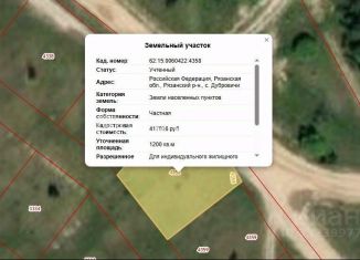 Продается участок, 10 сот., Рязанская область, площадь Ленина
