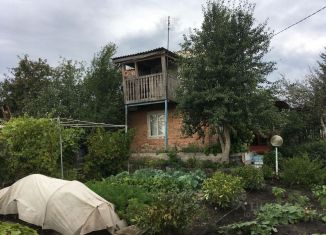 Продажа дома, 32 м2, Самарская область, Центральная улица