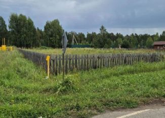 Продажа участка, 16 сот., село Бобровка