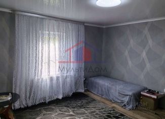 Продажа дома, 50.2 м2, Белгородская область, Школьная улица, 19