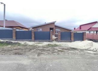 Продажа дома, 153 м2, Белгородская область