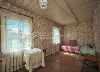 Продается дом, 69.4 м2, Рыбное, Кузнецкая улица, 49А
