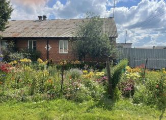Продаю дом, 71.9 м2, Челябинская область, улица Мира, 4