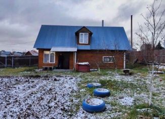 Продаю дом, 73.7 м2, Вологодская область, Кленовая улица, 1