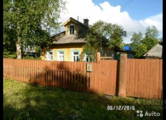 Земельный участок на продажу, 19.5 сот., Каргополь, Ивановская площадь