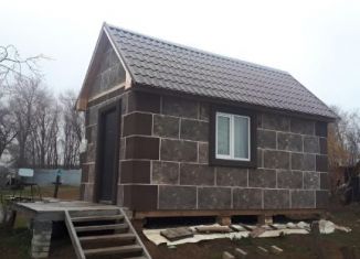 Продажа дачи, 24 м2, Самарская область, 28-я линия