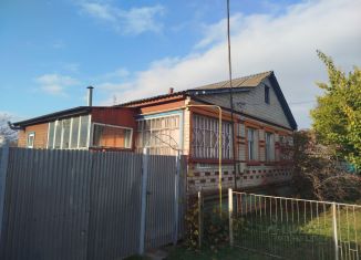 Дом на продажу, 92 м2, Курская область, улица Ленина, 99