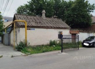 Продаю земельный участок, 2.9 сот., Дагестан, улица Гагарина, 24