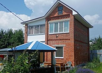 Продажа дома, 60 м2, Самарская область