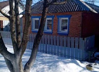 Продается дом, 47.3 м2, Шебекино, улица 9 Мая