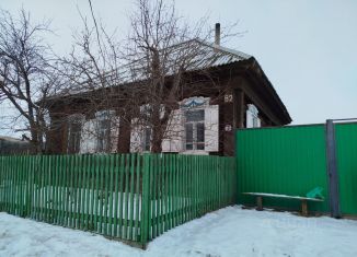 Продам дом, 58 м2, село Бея, улица Кравченко, 82