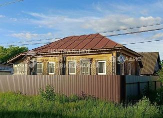 Дом на продажу, 55.8 м2, Рязанская область, Крестьянская улица, 17
