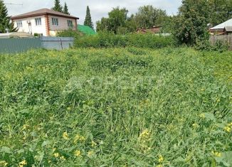 Продам земельный участок, 12 сот., Тюмень, Центральный округ, улица Дружбы, 25