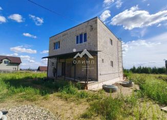 Продажа дома, 177.8 м2, Ярославская область
