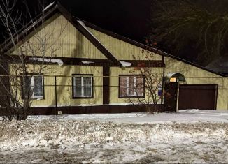 Продажа дома, 85.8 м2, Ардатов, улица Карла Маркса