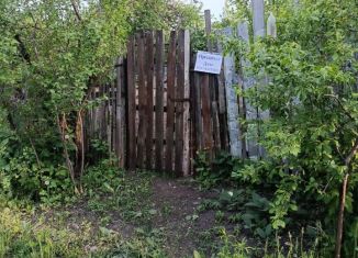 Дом на продажу, 10 м2, Самара, 7-я улица, 1Б