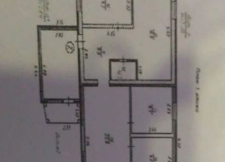Продажа дома, 91 м2, Иркутск, Вилюйская улица, 33/2