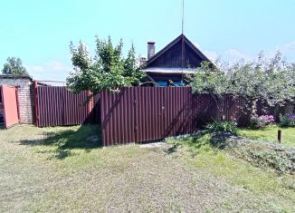 Продажа дома, 39.9 м2, Димитровград, Западная улица