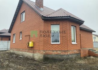 Дом на продажу, 97 м2, село Никольское