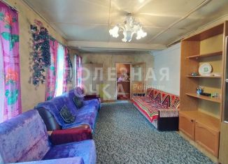Продам дом, 42.4 м2, Новгородская область, деревня Спасское, 30